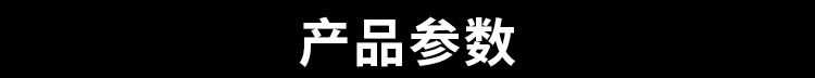 金属材料公司网站模板,金属材料公司网页模板,响应式模板,网站制作,网站建站